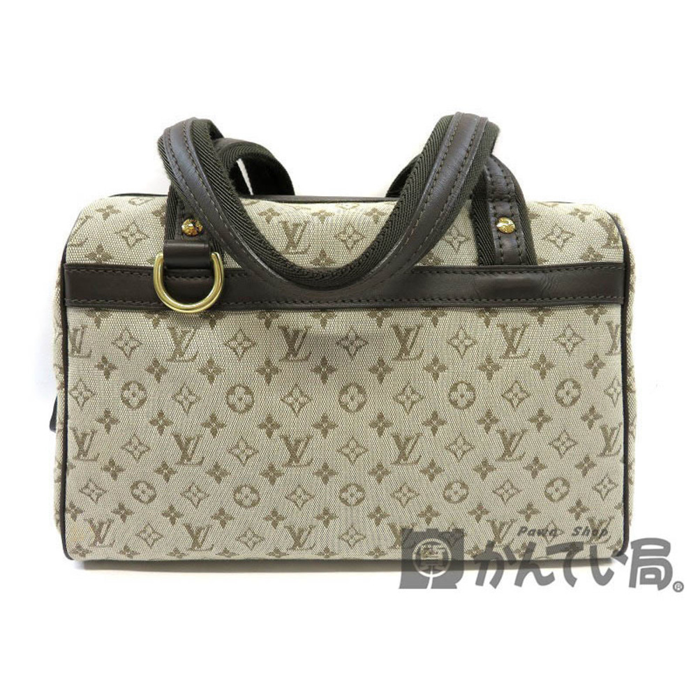 LOUIS VUITTON Josephine Monogram Khaki Green Handbag
